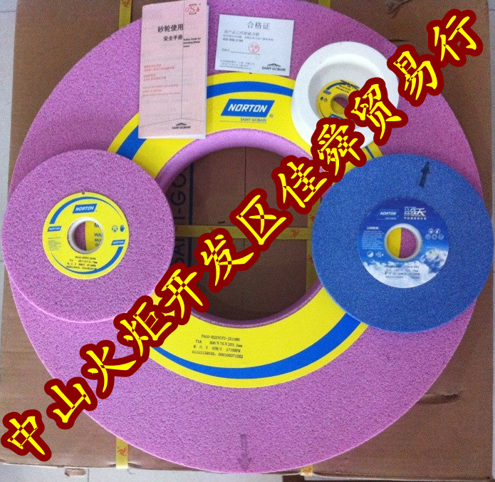 ӦŵɰT1A500*75*203.2PA60
