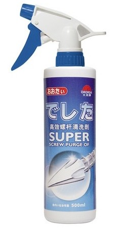 ORDA-364ݸϴ