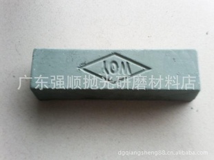 厂家直销中,高等黄蜡,青腊,白蜡,铁蜡,紫蜡等