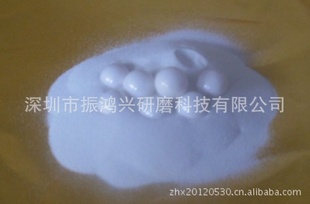 陶瓷砂厂家B60氧化锆砂表面喷砂陶瓷砂氧化锆砂陶瓷沙