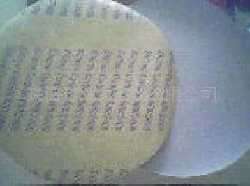 Ӧ㶫麣-ɰֽ4000#ɰֽ