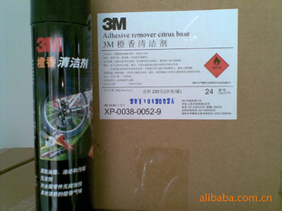 3M
