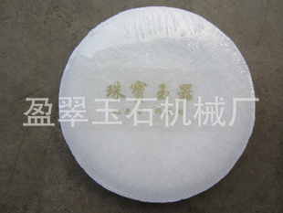 ڴ(ʯ׹)