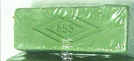 555۵