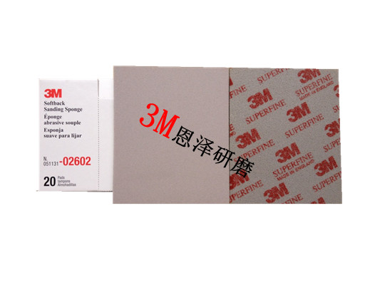 3M2602ɰֽ