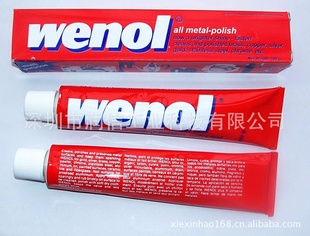 ֻԭװ¹Wenolĥ࣬¹Wenolĥ
