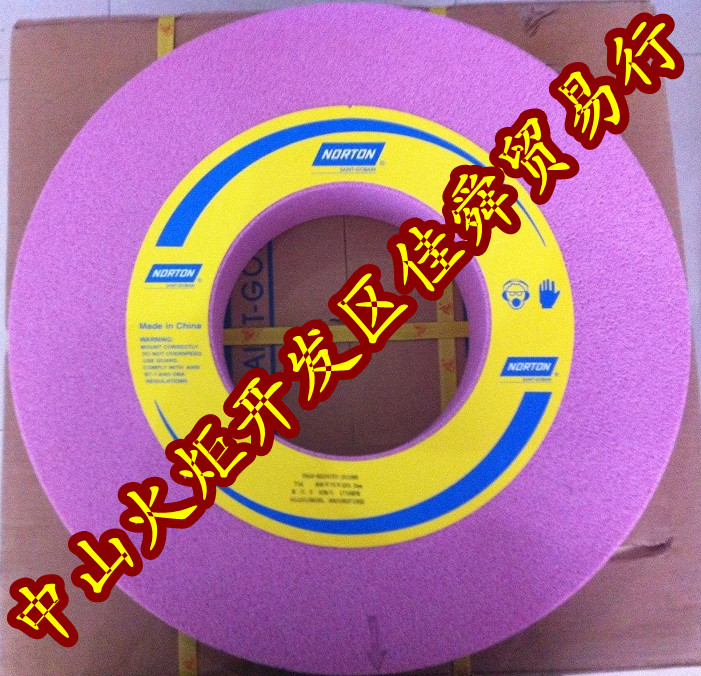 ӦŵɰT1A500*50*203.2PA60