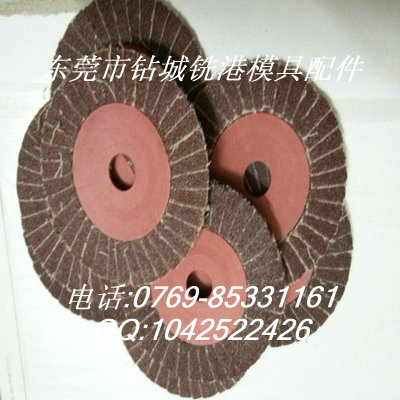 量身大量供应砂布轮