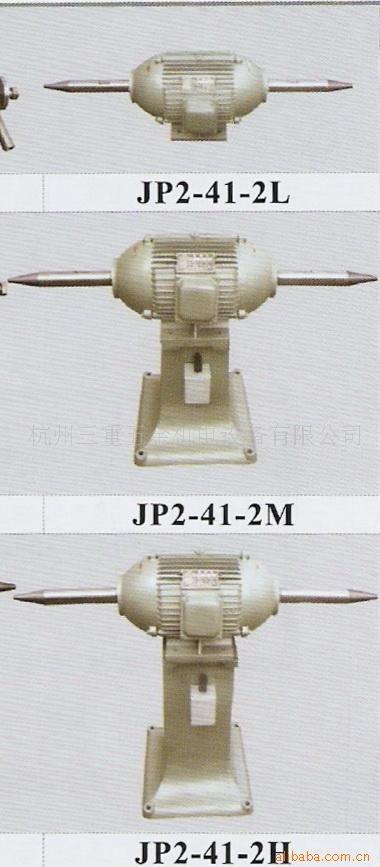 ĥJP2-41-2ϵл