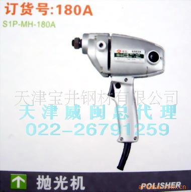 綯׹180A(ͼ)