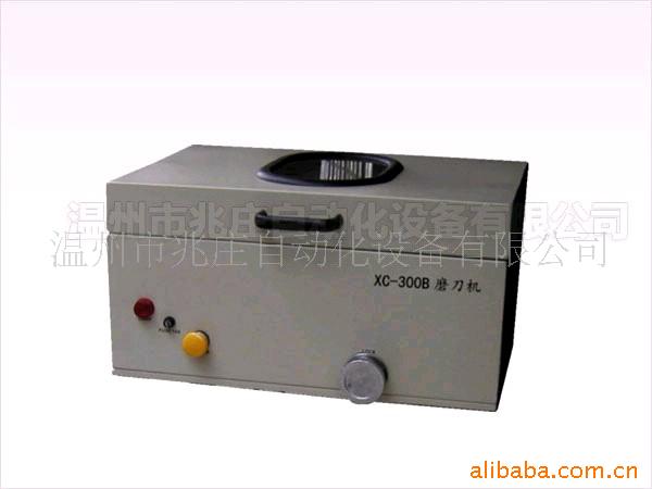 可转位面铣,磨机XC-300(图)