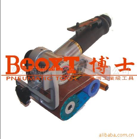 ̨BOOXTɰ׹