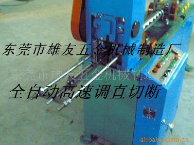 ֱ/ȫԶֱ/ٵֱ/ֱжϻ