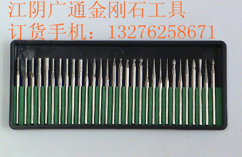 ʯĥʯĥͷϸĥͷ3MM