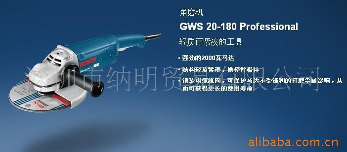 ¹(BOSCH)GWS20-180ĥ(ͼ)