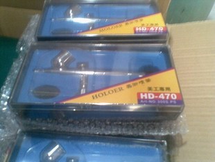 HD470//Ϳ/ʹ//