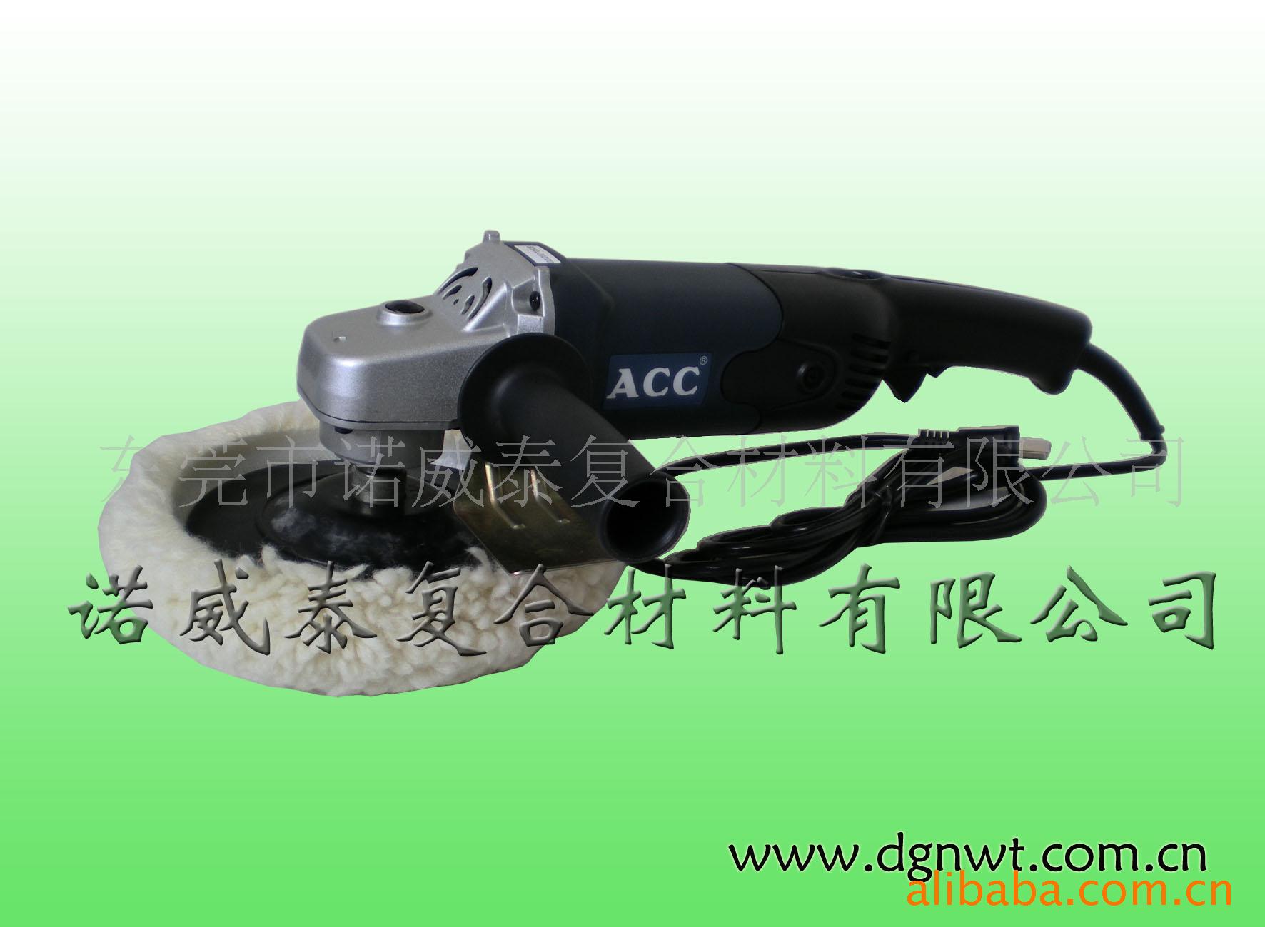 ACC綯׹