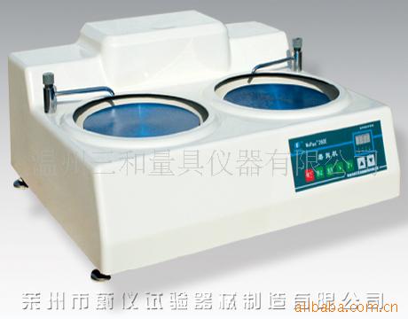 MoPao260E˫ĥ/׹200