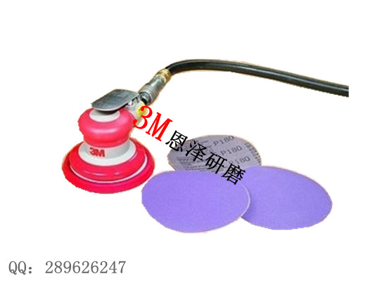 3M20317׹