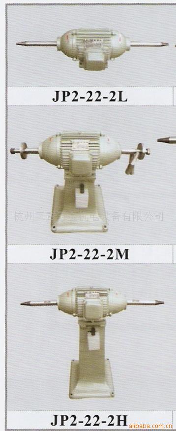 ĥJP2-22-2ϵл