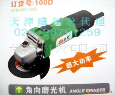 綯100Dĥ(ͼ)