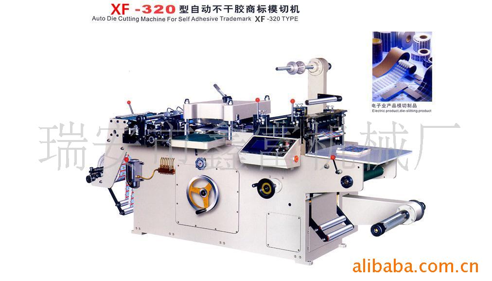 XF-320Զģл