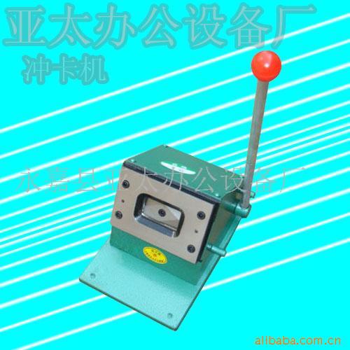 ֱп忨Ƭп(ͼ)