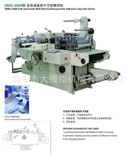 DMQ-420Aƽѹƽģлɽģл