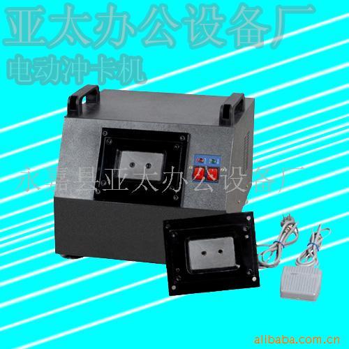 ֱ綯忨(ͼ)