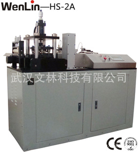 人ֿƼֱWENLIN-HS-2AԶп