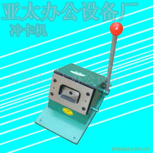 ۳忨п,Ƭп