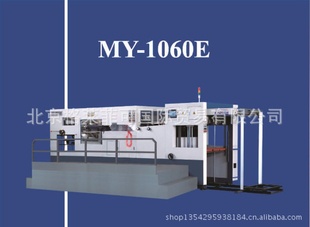 MY-1060EȫԶƽѹƽģл