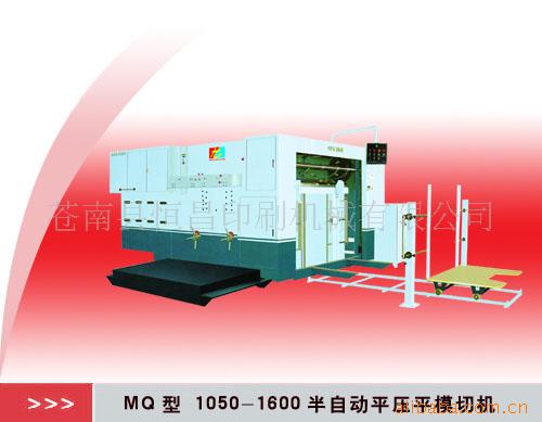 MQ1050-1600Զƽѹƽģл