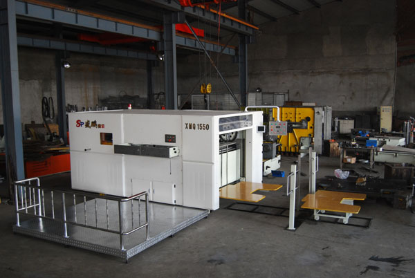 XMQ1550Զģл