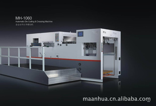 ȫԶƽѹģлMH-1060