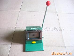 亚太冲卡机