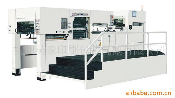 BL-1050SȫԶƽѹƽģ