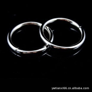 魔术玩具/道具幽灵双环魔力双环双环奇术