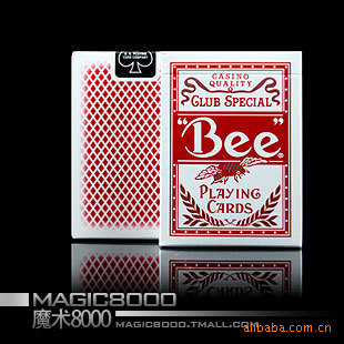 T11BeeredStinger۷“”ƺ