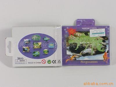 CY62244ҹװҹTOYS