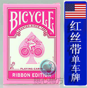 BicycleBreastCancerPinkRibbonۺ˿