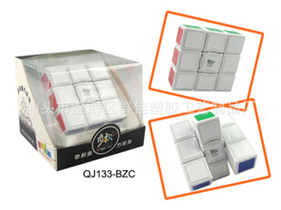 QJ5.7CM/133һħ