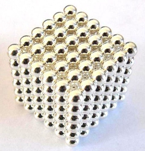 ħʹneocube