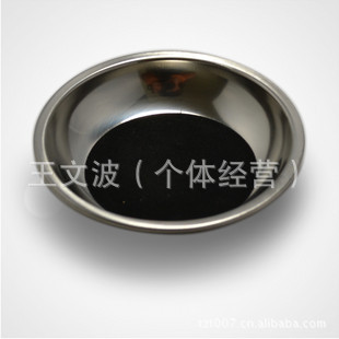 ħߣħߣ¿뱭Ʒ