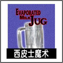 ţ