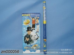ħ,ħ¿Ȥħϵе綯567-18