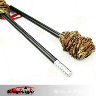 G0026-kingmagicħħ-ħ