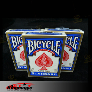 G0242-kingmagicħ߳-Bicycleԭ浥()