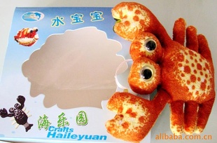 13cmˮëзˮյʪħ