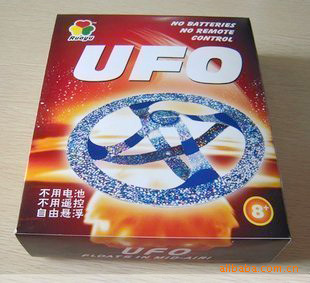 ɵUFOƮħ߷ɵ